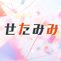 ベースサムネイル